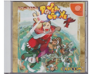 Power Stone m. kasse og manual (Jap) (Dreamcast)