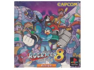 Rockman 8 u. kasse (jap) (PS1)