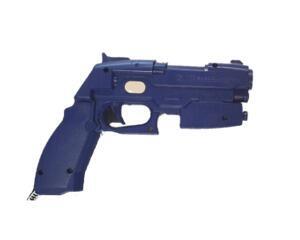 Køb G-Con 2 Pistol Controller hos Nes Bozz Pris: 135,00DKK,-