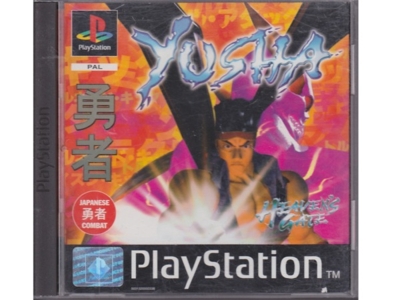Yusha : Heavens Gate (PS1)