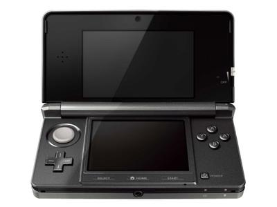 Nintendo 3DS (Cosmo Black)