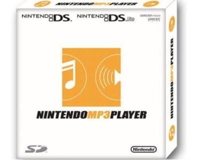 Nintendo DS MP3 afspiller (forseglet)