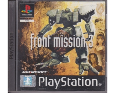 Front Mission 3 (PS1)