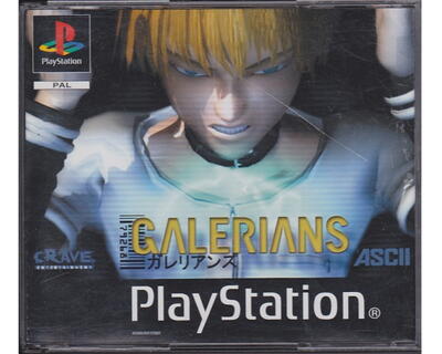Galerians (PS1)
