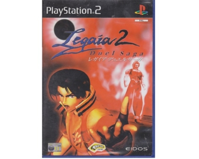 Legaia 2 : Duel Saga u. manual (PS2)