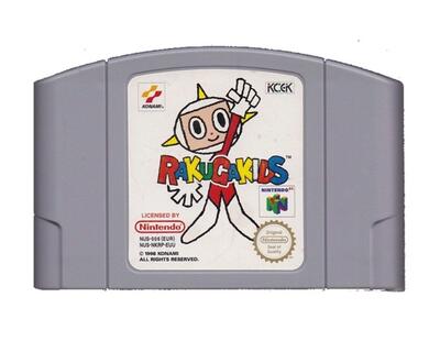 Rakuga Kids (N64)