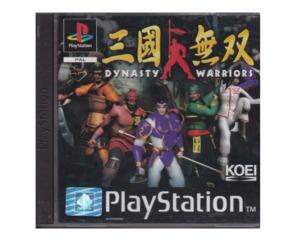 Dynasty Warriors (PS1)