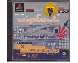 Wipeout (PS1)