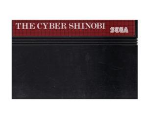 Cyber Shinobi, The (SMS)