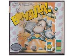 Bombuzal (disk) (Commodore 64)