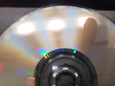 Quake m. kasse (Saturn)