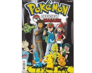 Pokemon #2 2007