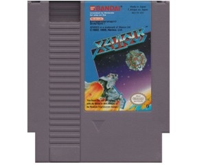 Xevious (NES)