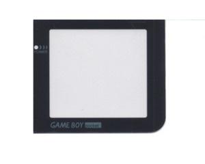 Skærm Glas til Game Boy Pocket (ny vare)