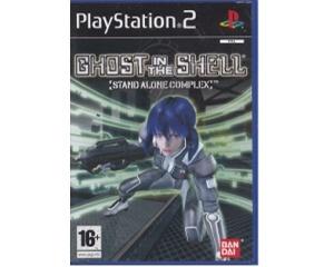 Ghost in the Shell : Stand Alone Complex (PS2)