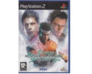 Virtua Fighter 4 Evolution (PS2)