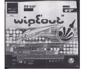 WipeEout (rental) (kopi cover) (PS1)