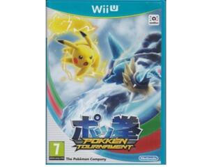 Pokken Tournament (Wii U)