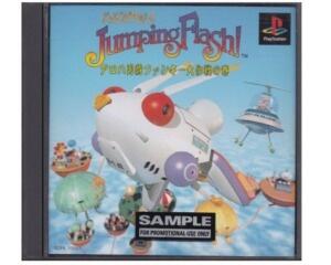 Jumping Flash (jap) (PS1)