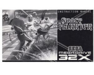 Space Harrier (SMD 32X manual)