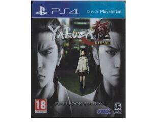 Yakuza Kiwami (steelbook) (PS4)