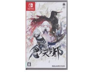 Oni no Naku Kuni Oninaki (Jap) (Switch)