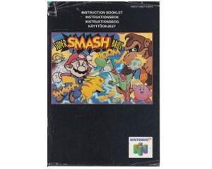 Super Smash Bros (nuk) (slidt) (N64 manual)