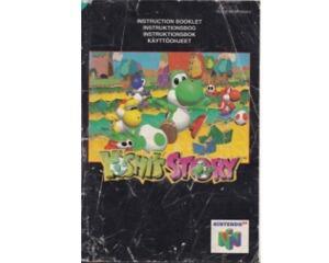 Yoshi's Story (nuk) (slidt) (N64 manual)