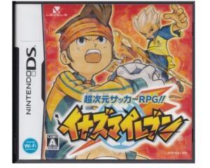 Inazuma Eleven (jap) (Nintendo DS)