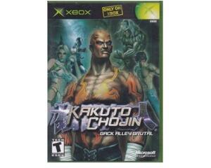 Kakuto Chojin : Back Alley Brutal (NTSC) (Xbox)