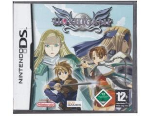 Hoshigami (Nintendo DS)