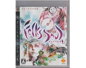 Folks Soul (jap) (PS3)