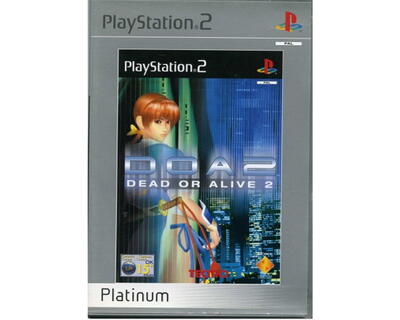 Dead or Alive 2 (platinum) u. manual (PS2) 