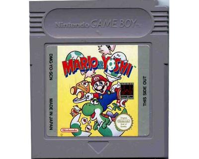 Mario & Yoshi (GameBoy)