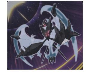 Pokemon Ultra Moon (metal case) (3DS)