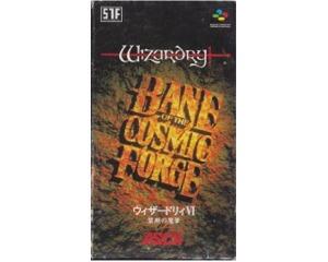 Bane of the Cosmic Forge m. kasse og manual (Jap) (SNES)