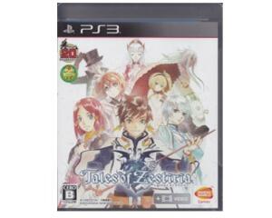Tales of Zestiria (jap import) (PS3)