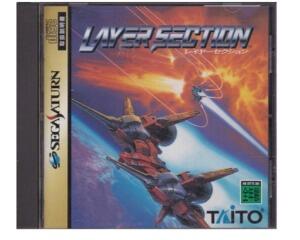 Layer Section (Jap) m. kasse og manual (Saturn)