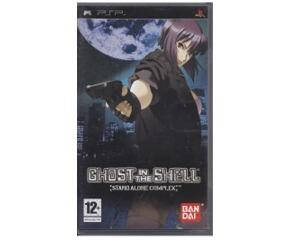 Ghost in the Shell : Stand Alone Complex (PSP)