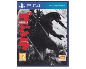 Godzilla (PS4)