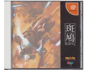 Ikaruga m. kasse og manual (jap) (Dreamcast)