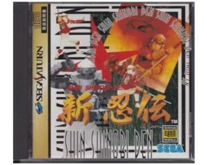 Shin Shinobi Den (Jap) m. kasse og manual (Saturn