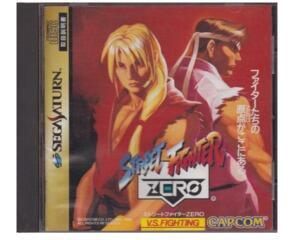 Street Fighter Zero (Jap) m. kasse og manual (Saturn)