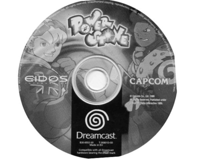 Power Stone (kun cd) (Dreamcast)