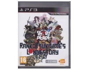 Short Peace : Renko Tsukigime's Longest Day (PS3)