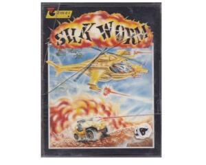 Silk Worm (bånd) (dobbeltæske) (Commodore 64)