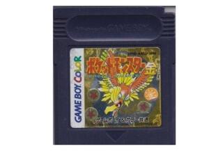 Pokemon Gold (jap) (GBC)