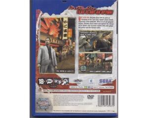 Yakuza 2 (skadet cover) (PS2)