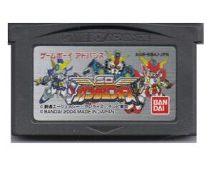 SD Gundam Force (jap) (GBA)