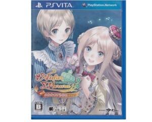 Atelier Meruru (jap) (PS Vita)